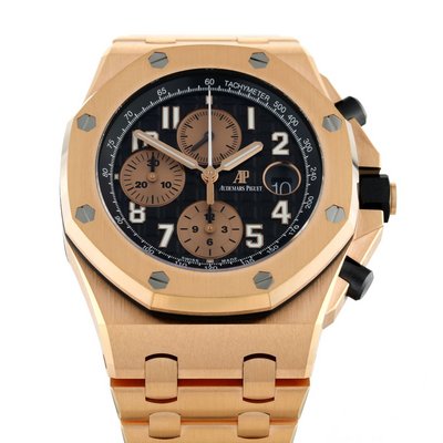 Audemars Piguet Royal Oak Offshore Red Ref.25770 Ref 25770